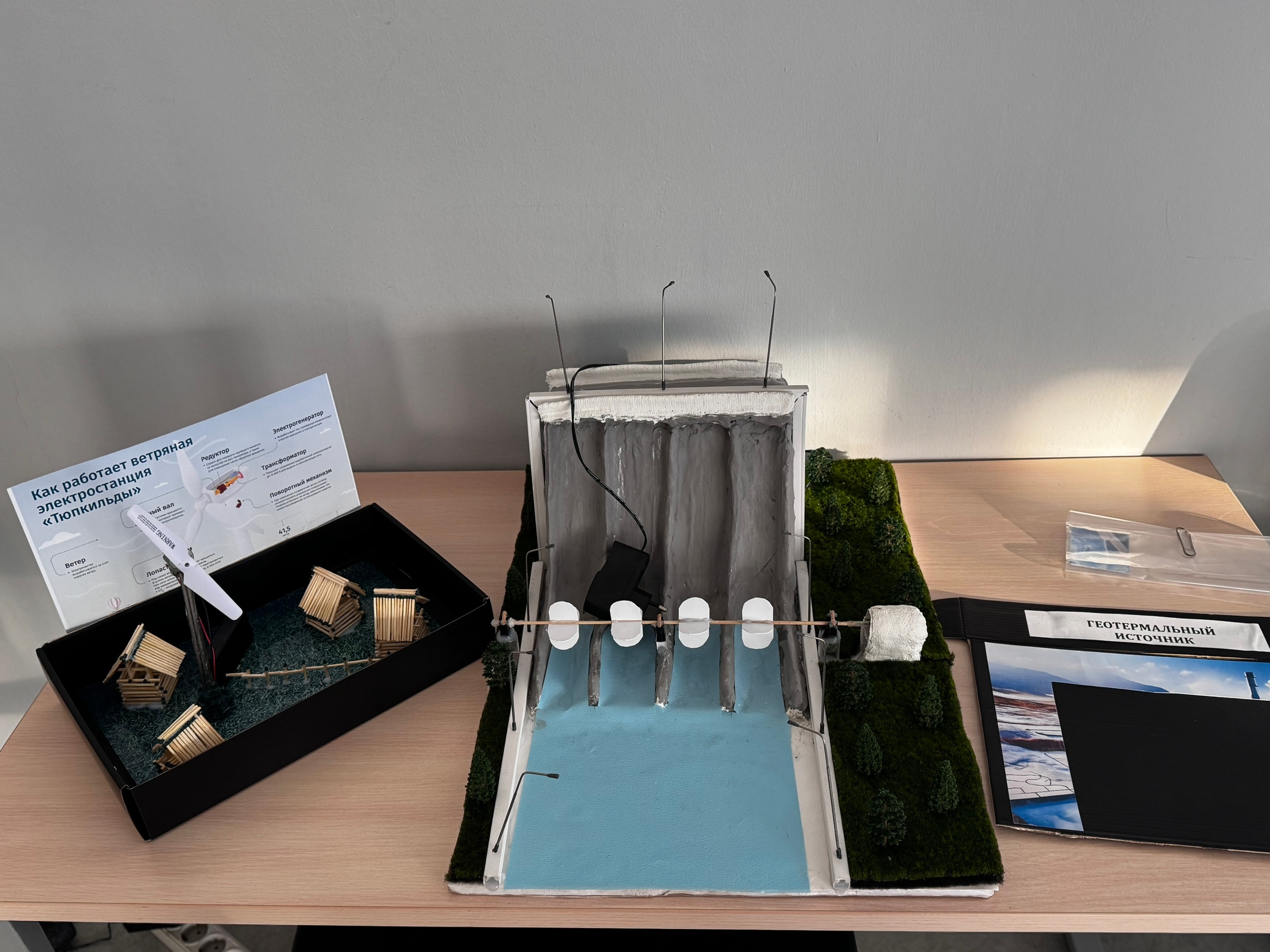 N0v2krkvxQhq8My5_67NjK9AaCi3yEjYCMNS3K42pUfdwpLgp_pu7DXFS38lnm1-Rfye-PIVRmHdeRBq8yR4MX6a