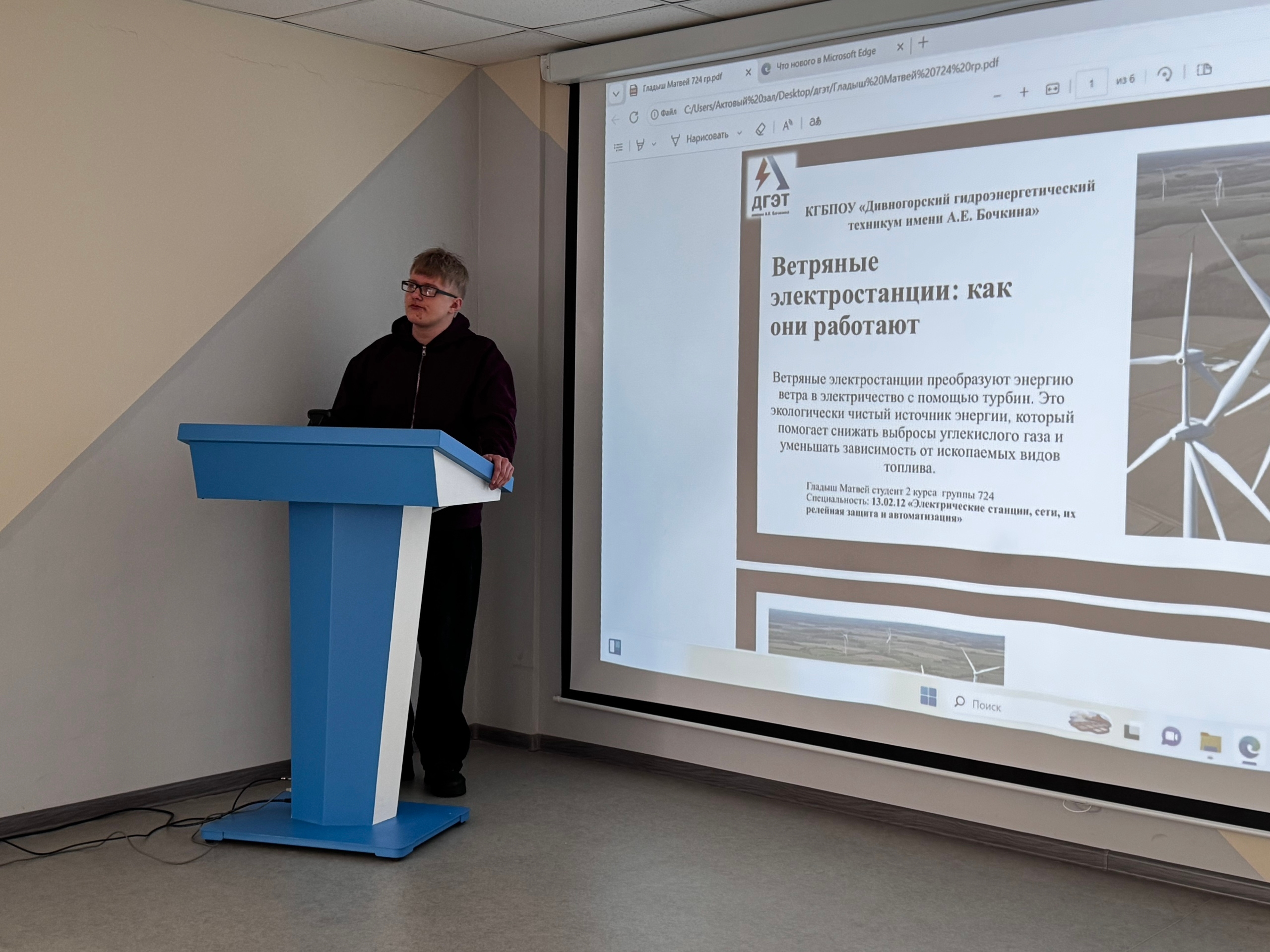 fZF64qiB4ipNM_249TrikqX2f8gqHx2Hubwjsv6o2ufKFJI6SkcfNY-BHiSPKSEuZcIRUPwrJ22oYKJ3k5bZQRFp