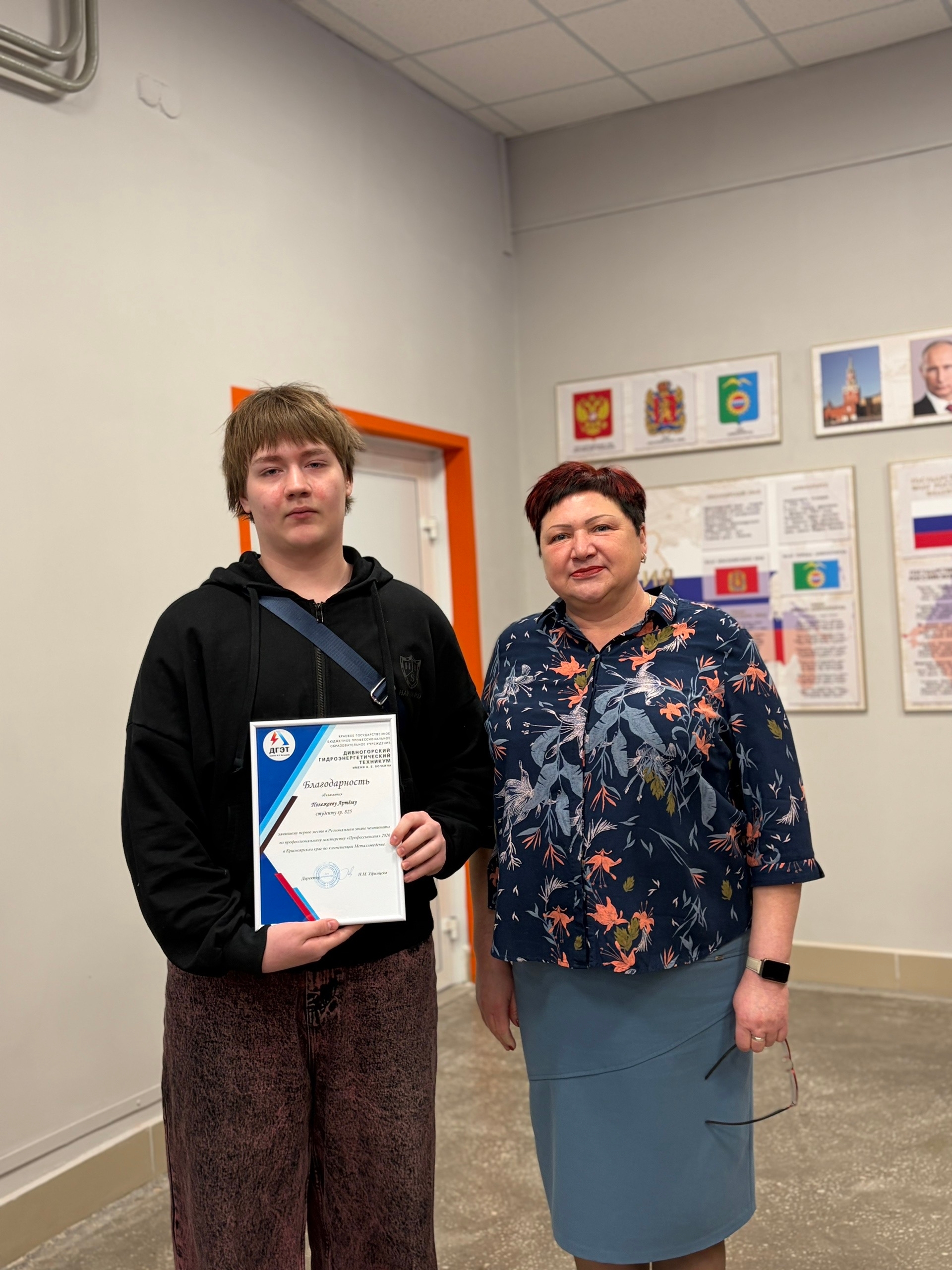 Fq0ZzfdggIXzMw1CEqsLKP3-XB4WSUFlg-eclsqUU_jb7F3QtzcEC0HcJ_gyi9WCyszb8MRI1XPDqypaejDjbCUy