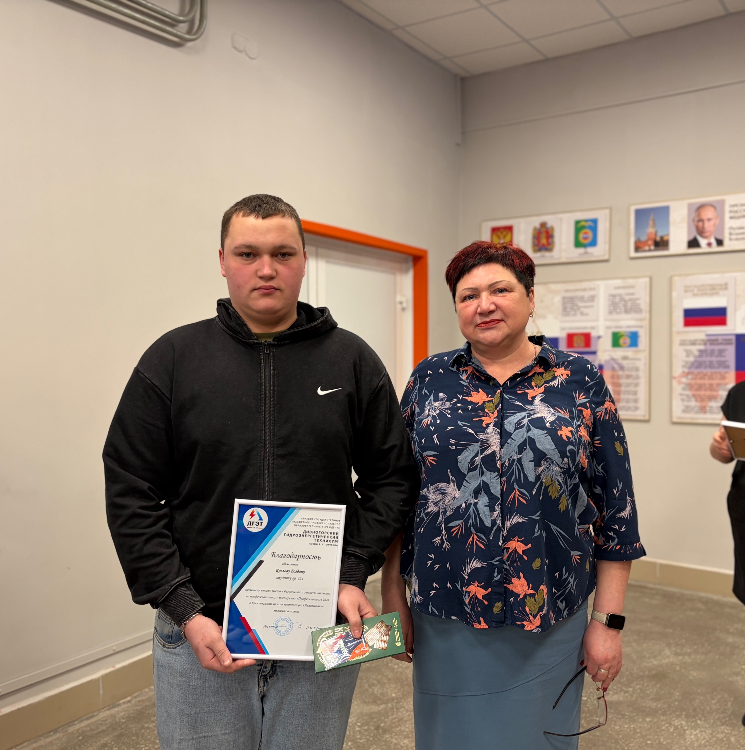 mEUM6aG_QJHi1vtnkmX5PW5QOr2aeAUn1pdxy2pCBhoxk-4F40RhEGrkwsE-pHf0DJvsbR8Ve12Nyu6CfAGEPQNF